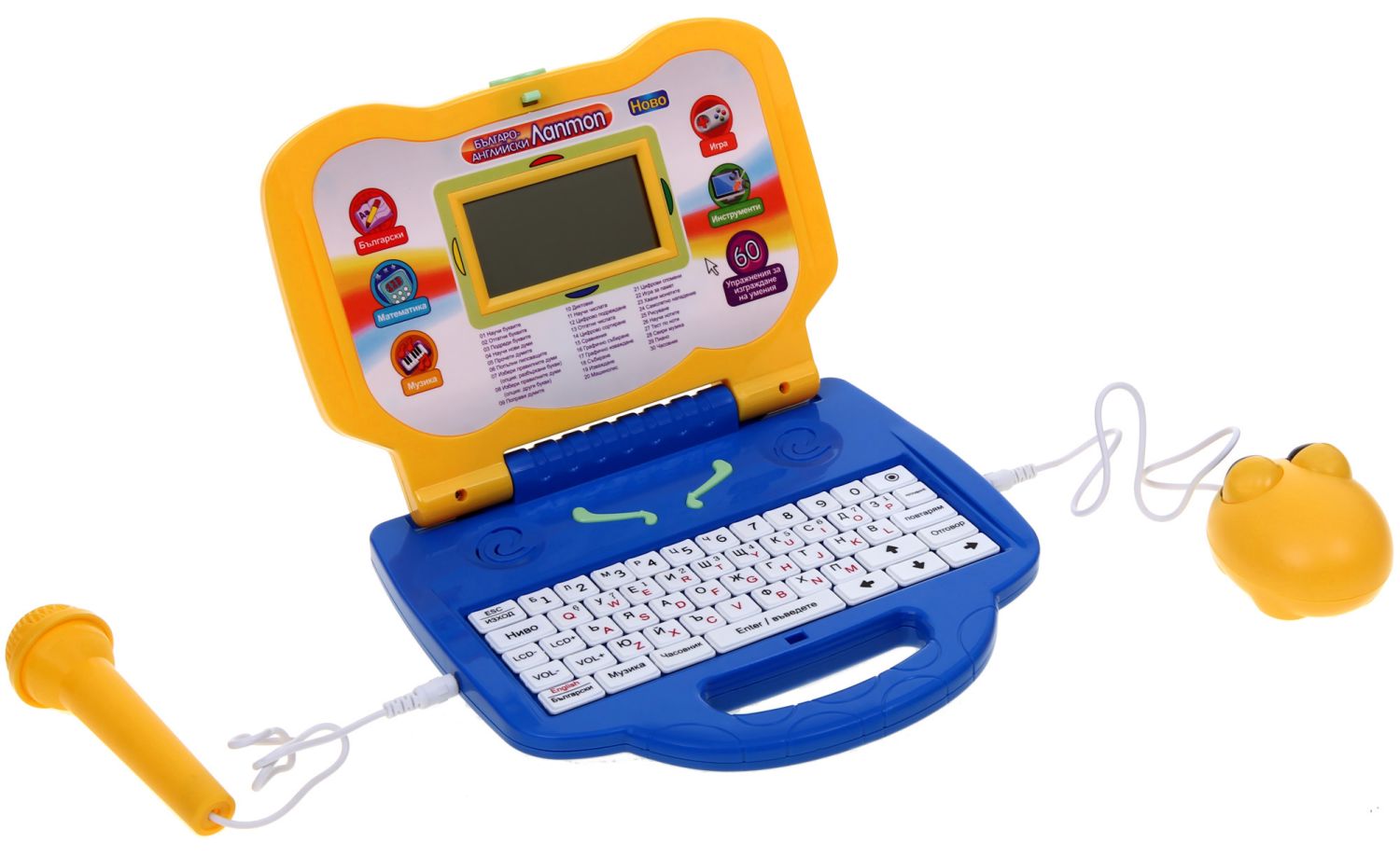 store.bg - Детски лаптоп - На български и английски език - играчка