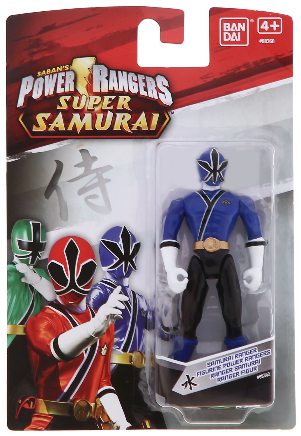 Samurai Ranger - Water - играчка - store.bg