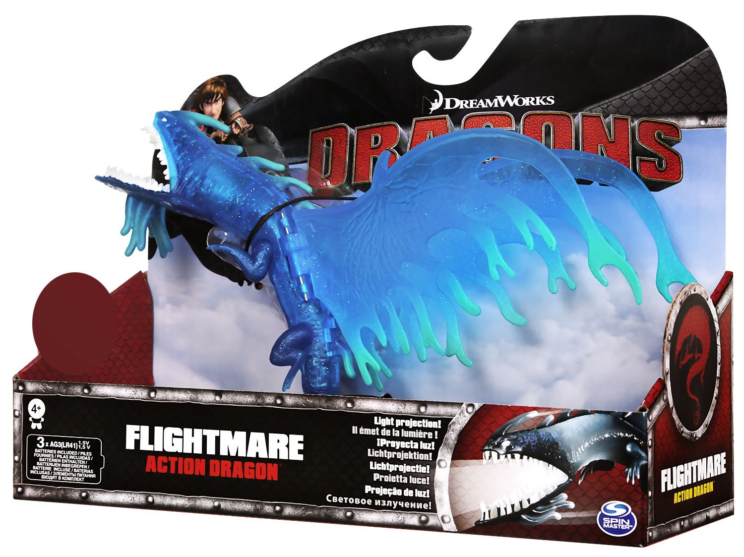 Flightmare Дракон - Flightmare - играчка - store.bg