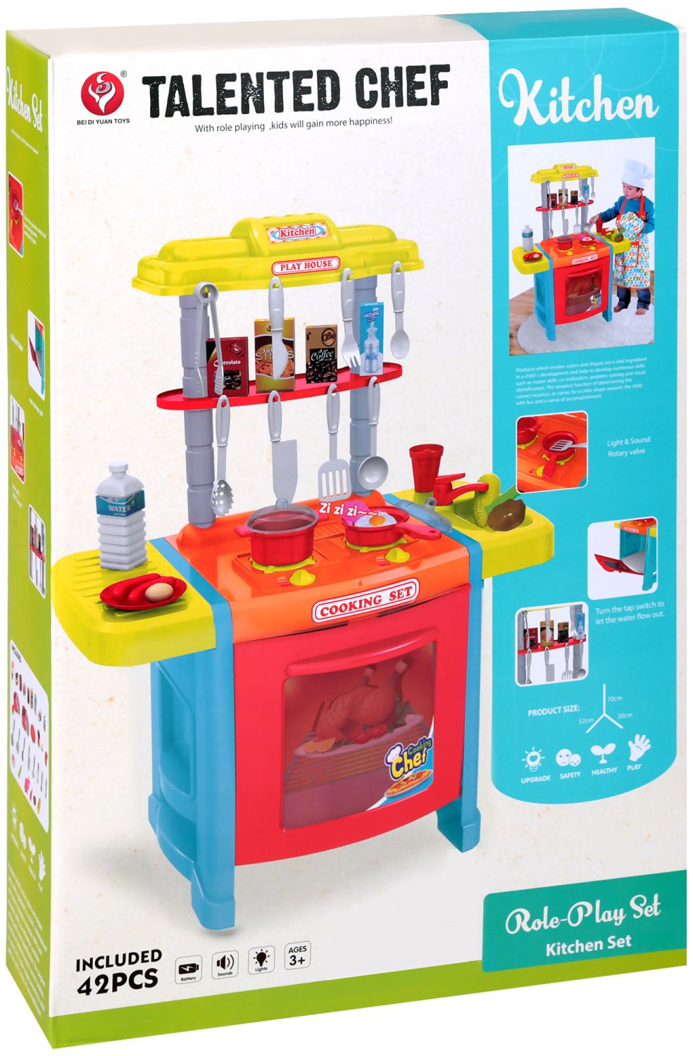 Ocie детска кухня с аксесоари, звук и светлина - store.bg
