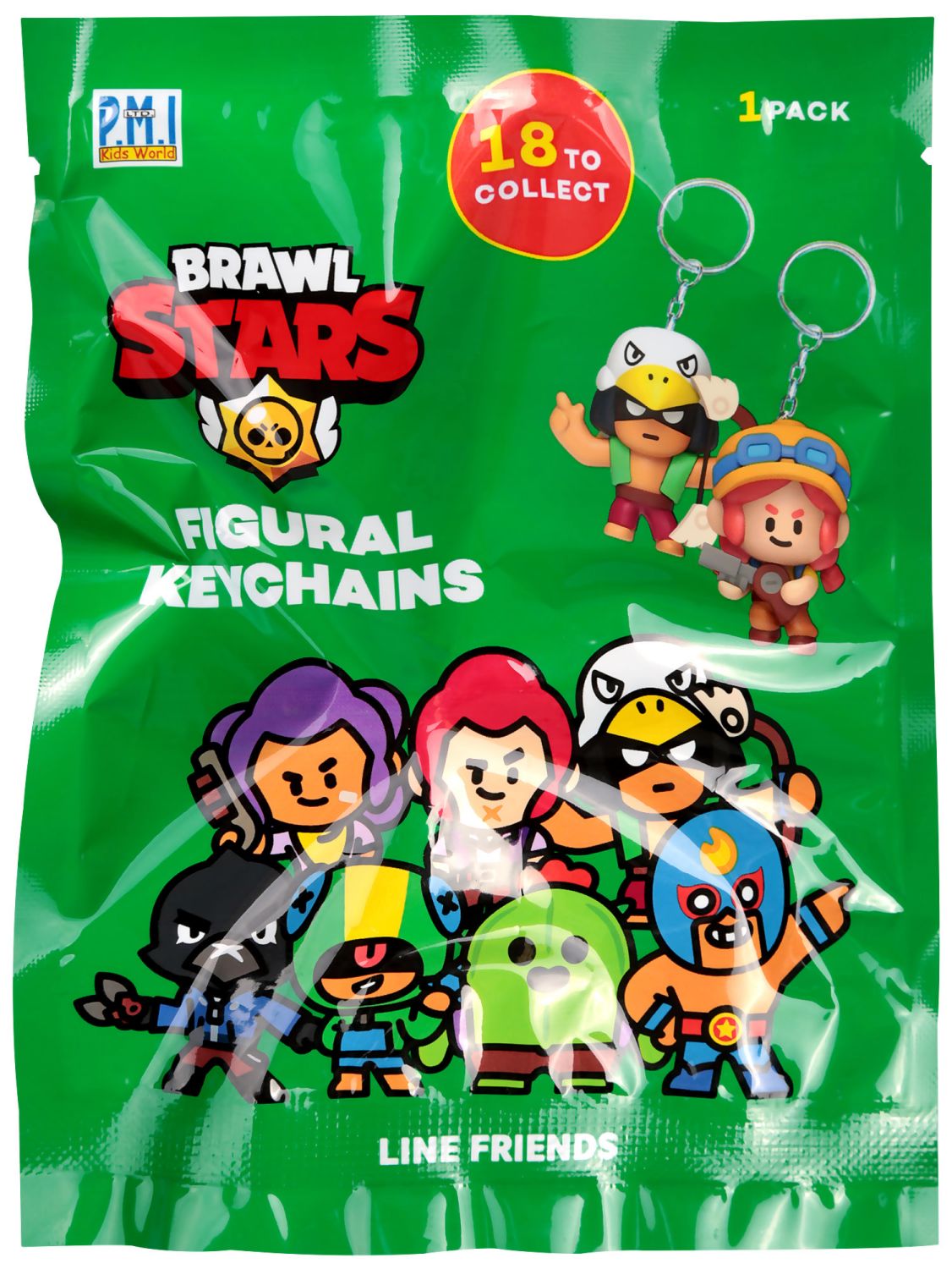 Brawl Stars Ключодържател изненада - store.bg