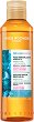 Yves Rocher Pure Algue Sensitive Soothing Makeup Removing Oil - 