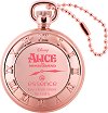 Essence Disney Alice in Wonderland Key Chain Sheer Lip Balm - 