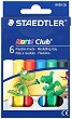  Staedtler Noris Club 8420 - 6  10  - 