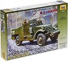 ����������������� - �-3 "Scout" - 