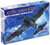 ������ ������� - Hawker Typhoon Mk. IB - 