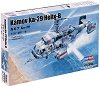   - Kamov Ka-29 Helix-B - 
