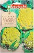 ������ �� ������� - Romanesco Ottobrino