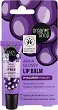 Organic Shop Aqua Glossy Lip Balm - 