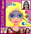 Super Hit Model: ������� �� ����� - 
