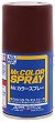  -    - Mr. Color Spray: - - 