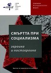������� ��� ���������� - ������� � ����������� - 
