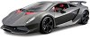 ������� ������� Bburago Lamborghini Sesto Elemento - �� ������� Star Collezione - �������