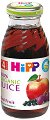 ��� ��� �� ������� ������� HiPP - 