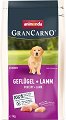 ���� ����� �� ������ GranCarno Junior - 
