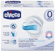 ��������������� ��������� �� �������� Chicco - 