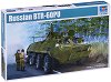   - BTR-60PU - 