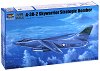 ������������� ������������� - A-3D-2 Skywarrior - 