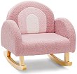 ������ ������ �� ���� Costway - 