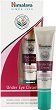 Himalaya Under Eye Cream - 