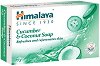 Himalaya Cucumber Refreshing Soap - 