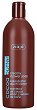 Ziaja Cocoa Butter Creamy Shower Soap - 