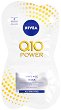 Nivea Q10 Power Anti-Age Mask - 