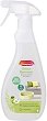 �������� �� ���������� �� ������� Beaphar Odour Remover Probiotic - 