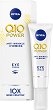 Nivea Q10 Power Anti-Wrinkle Extra Firming Eye Cream - 