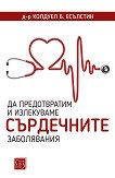 �� ������������ � ���������� ���������� ����������� - 