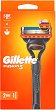Gillette Fusion 5 - 