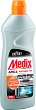 �������� �� ���������� �� ������� � ����� Medix - 
