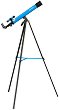  Bresser Space Explorer 45/600 AZ - 