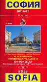 ����� �� ����� Atlas of Sofia - 