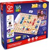    LabBox - HaPe - 