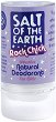 Salt of The Earth Rock Chick Roll-on - 