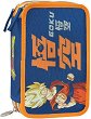 Несесер с ученически пособия - С 3 отделения на тема Dragon Ball - несесер