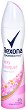 Rexona Sexy Bouquet Anti-Perspirant - 