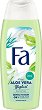 Fa Aloe Vera Yoghurt Shower Cream - 