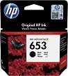 ������ � ������� �� ������� HP 653 Black