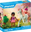 Playmobil - �������: ������� ���� � ��� - 