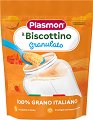 ������� ����������� ������� Plasmon - 