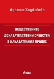 ������������ ��������������� �������� � ������������ ������ - 