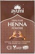 ���� �� ���� Ayumi Naturals - 