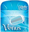 Gillette Venus - 