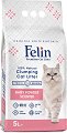 ����������� �������� �� ������� �������� Felin Baby Powder - 