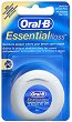 Oral-B Essential Floss - 