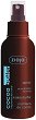 Ziaja Cocoa Butter Spray - 