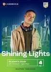Shining Lights - ���� 4 (B2): ������� � ������ �������� �� ��������� ���� - 