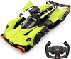  Aston Martin Valkyrie AMR Pro - Rastar - 